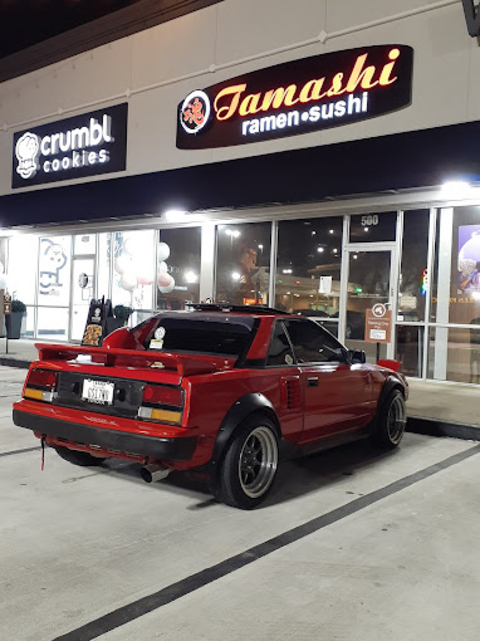 Tamashi-Ramen-and-Sushi_oak-forest-the-heights-Location-10