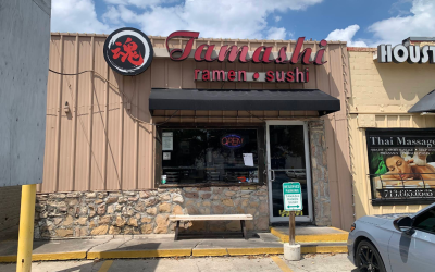 outside view of tamashi ramen's restaurant on holcombe